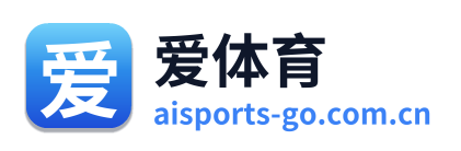 爱体育 Logo